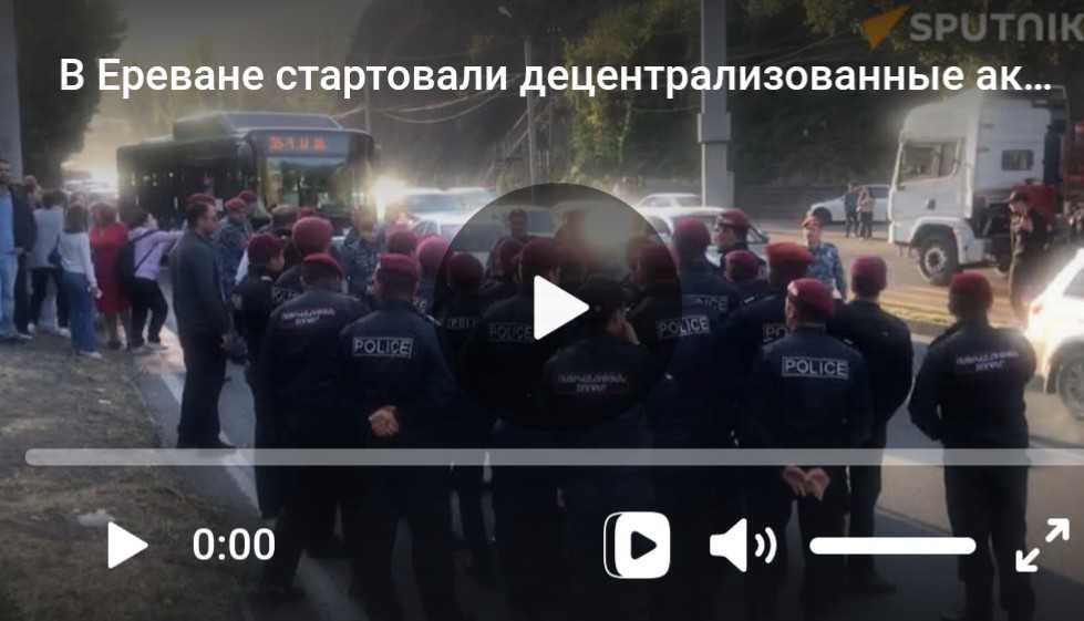 Ermənistanda tələbələr ayağa qalxıblar