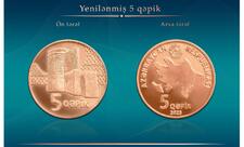Yeni 5 qəpiklik metal pul nişanları tədavülə buraxıldı