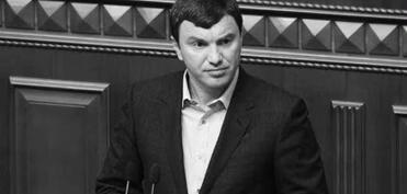 Ukraynada deputat vəfat edib
