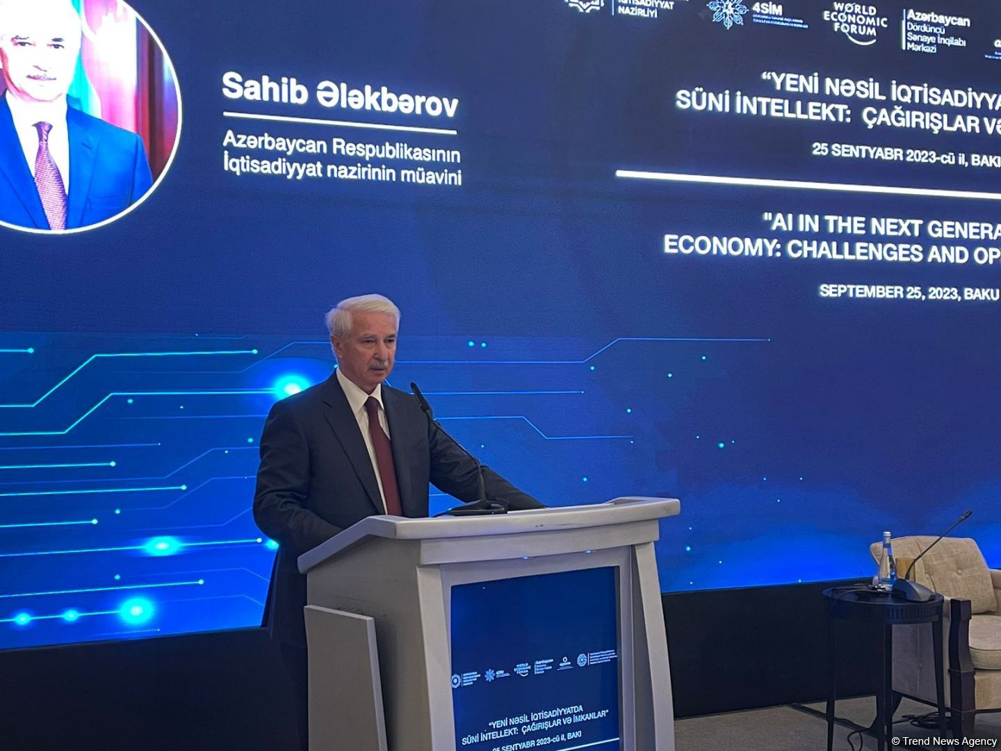 Azərbaycanın Yeni Nəsil İqtisadiyyatı Strategiyasının hazırlanmasına başlanılıb