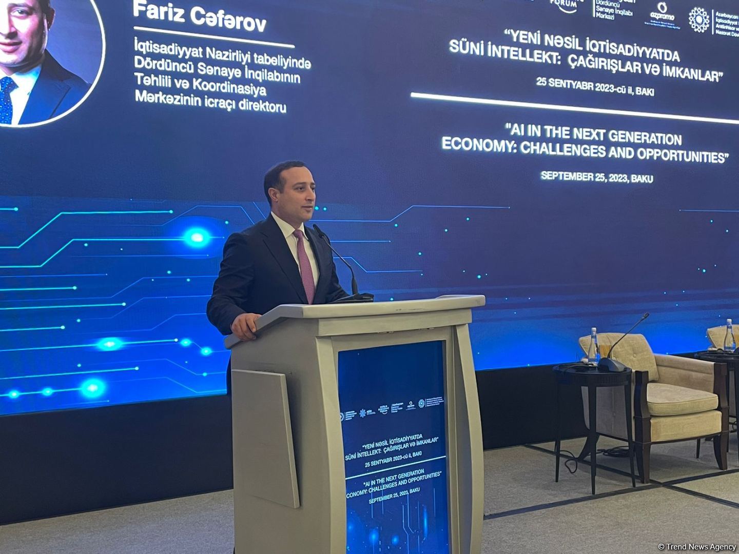 Dördüncü Sənaye İnqilabının Təhlili və Koordinasiya Mərkəzi ilə Dünya İqtisadi Forumu çərçivə sənədlər hazırlayır