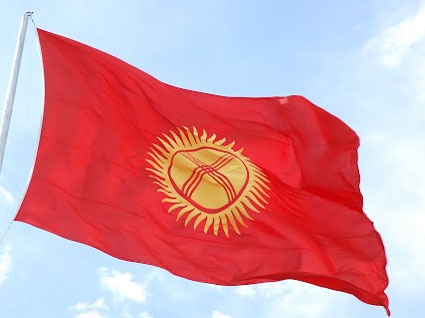 Qırğızıstan İqtisadiyyat Nazirliyi ilə BMT-nin qurumu arasında görüş keçirilib