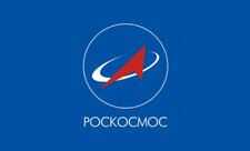 “Roskosmos”un nümayəndə heyəti Beynəlxalq Astronavtika Konqresində iştirak edəcək