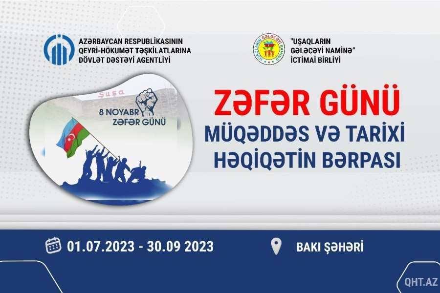 QHT layihəni uğurla yekunlaşdırıb