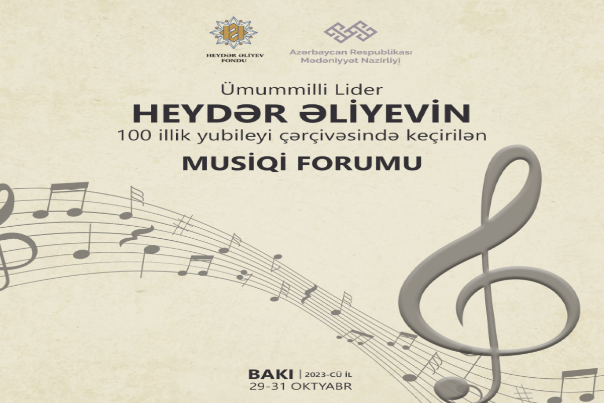 Azərbaycanda Musiqi forumu keçiriləcək