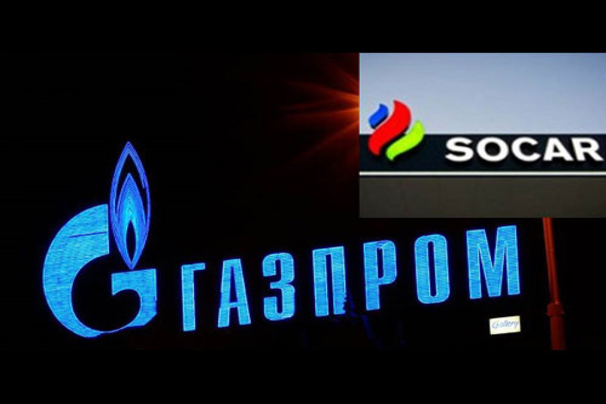 "Qazprom" və SOCAR rəhbərləri əməkdaşlığı müzakirə edib