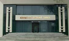 Обращение Совета Прессе Азербайджана к международной общественности