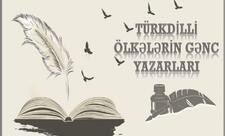Milli Kitabxanada “Türkdilli ölkələrin gənc yazarları” adlı virtual sərgi hazırlanıb