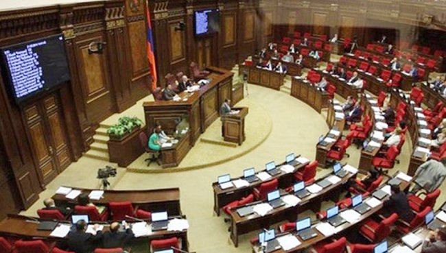 Ermənistanda Azərbaycanın ərazi bütövlüyünə qarşı olan qanun layihəsi dəstəklənmədi