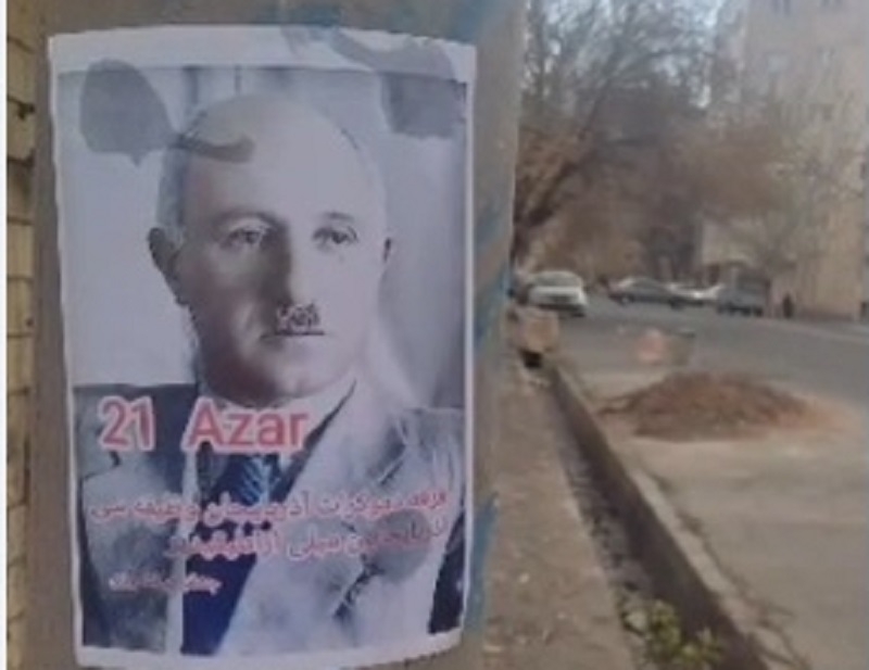 "21 Azər"lə bağlı Urmu və Təbrizdə aksiyalar keçirilib