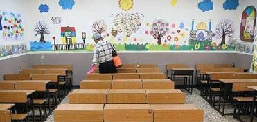 Qəzvində məktəblər bağlandı