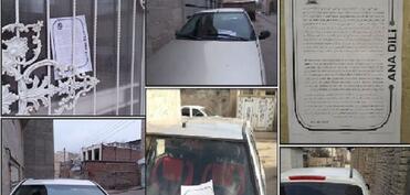 Ərdəbildə ana dili günü ilə bağlı aksiya keçirildi