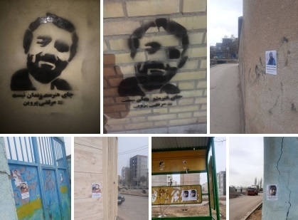 Ərdəbil şəhəri küçələrində məhbus aktivistin poster və qrafit şəkili həkk olunub