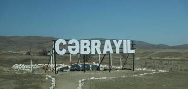 В Джебраил отправились 37 семей