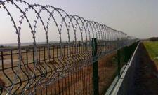 Задержан пытавшийся перейти границу из Армении