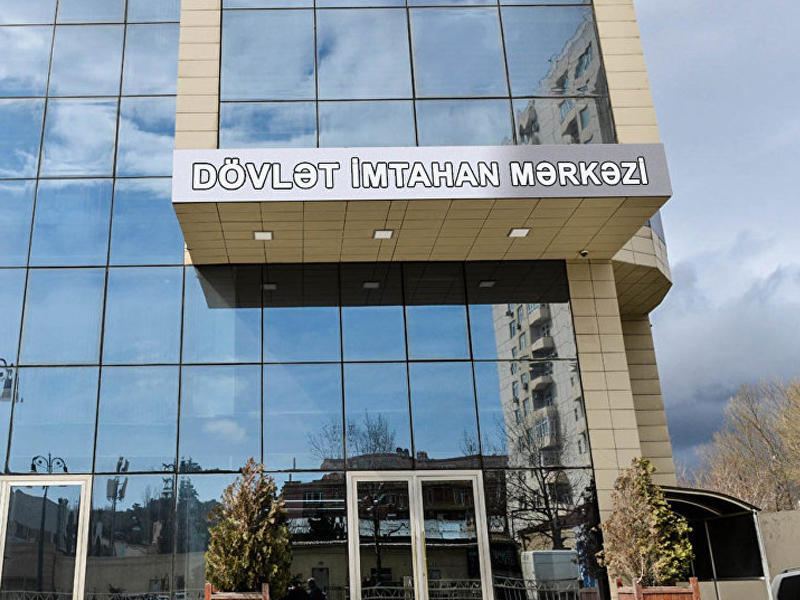 DİM sədri: Gələcək 5 il ərzində bütün imtahanların elektron şəkildə keçirilməsini nəzərdə tuturuq