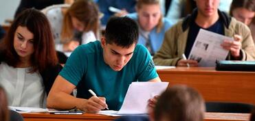 Təhsilin hər hansı pilləsini başa vurmayan şəxslərə elektron arayış veriləcək