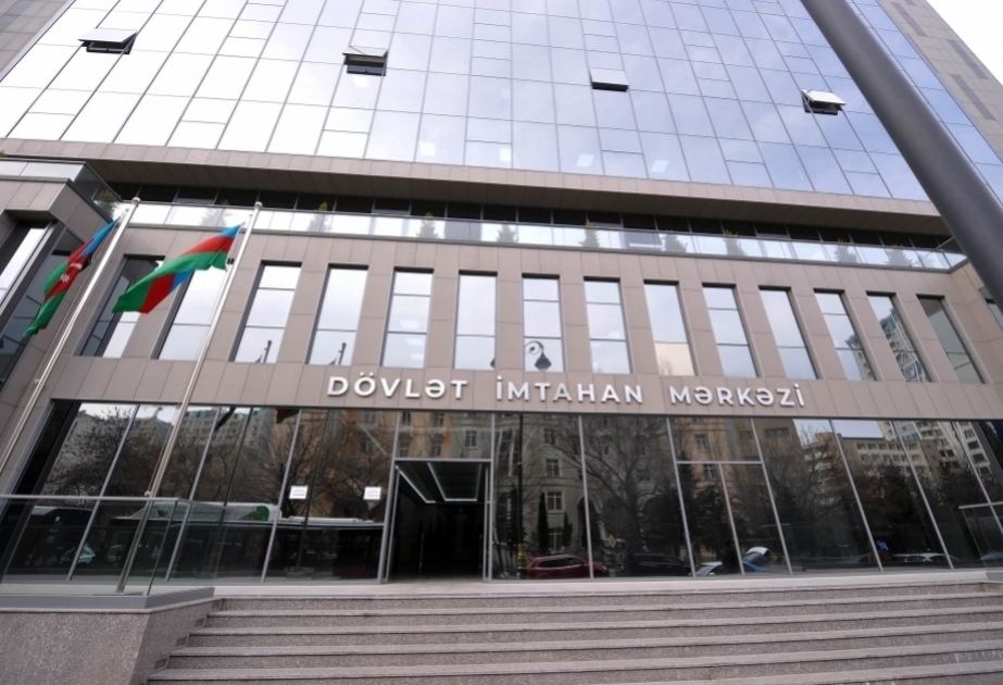 DİM: Avqustun ortalarında ali təhsil müəssisələrinə ixtisas seçimi aparılması planlaşdırılr