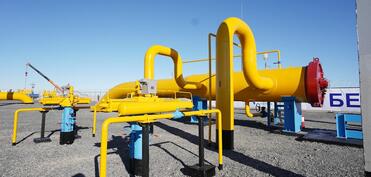 NYMEX əmtəə birjasında təbii qaz bahalaşıb
