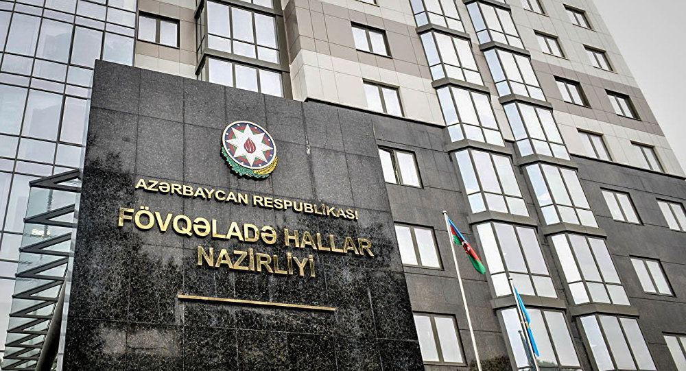 FHN: Mingəçevir su anbarında batdıqları ehtimal olunan şəxslərin axtarışı davam edir - VİDEO