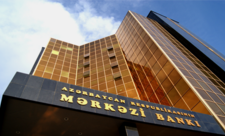 Bank sektorunun aktivlərinin gəlirliliyi 2,1 faiz təşkil edib