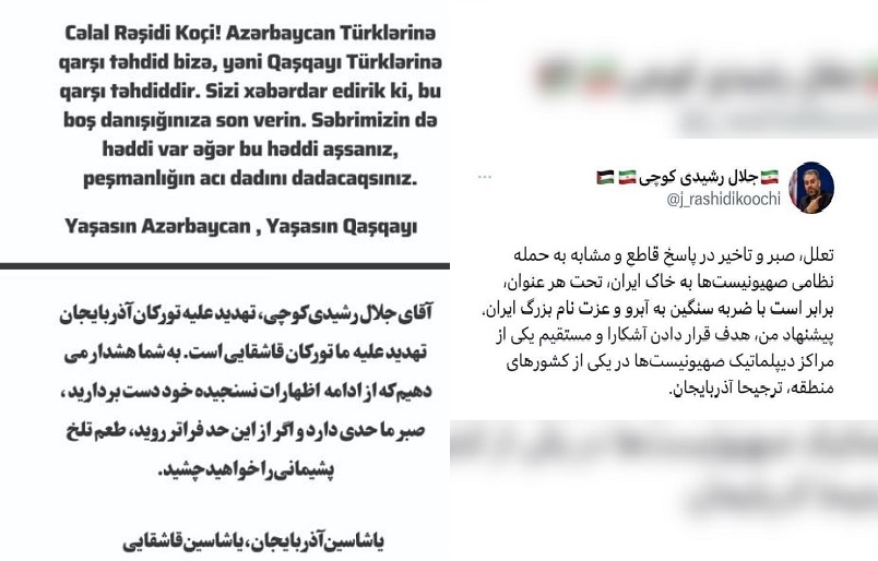 Qaşqayil türkləri Azərbaycana dəstək verdi- Bu, bizə qarşı təhdiddir