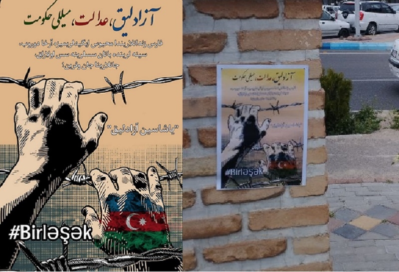 Təbrizdə məhbus fəallar dəstək aksiyası keçirilib