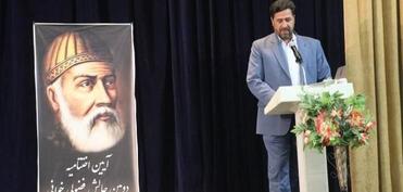 Mövlana Məhəmməd Füzulinin anım tədbiri keçirilib