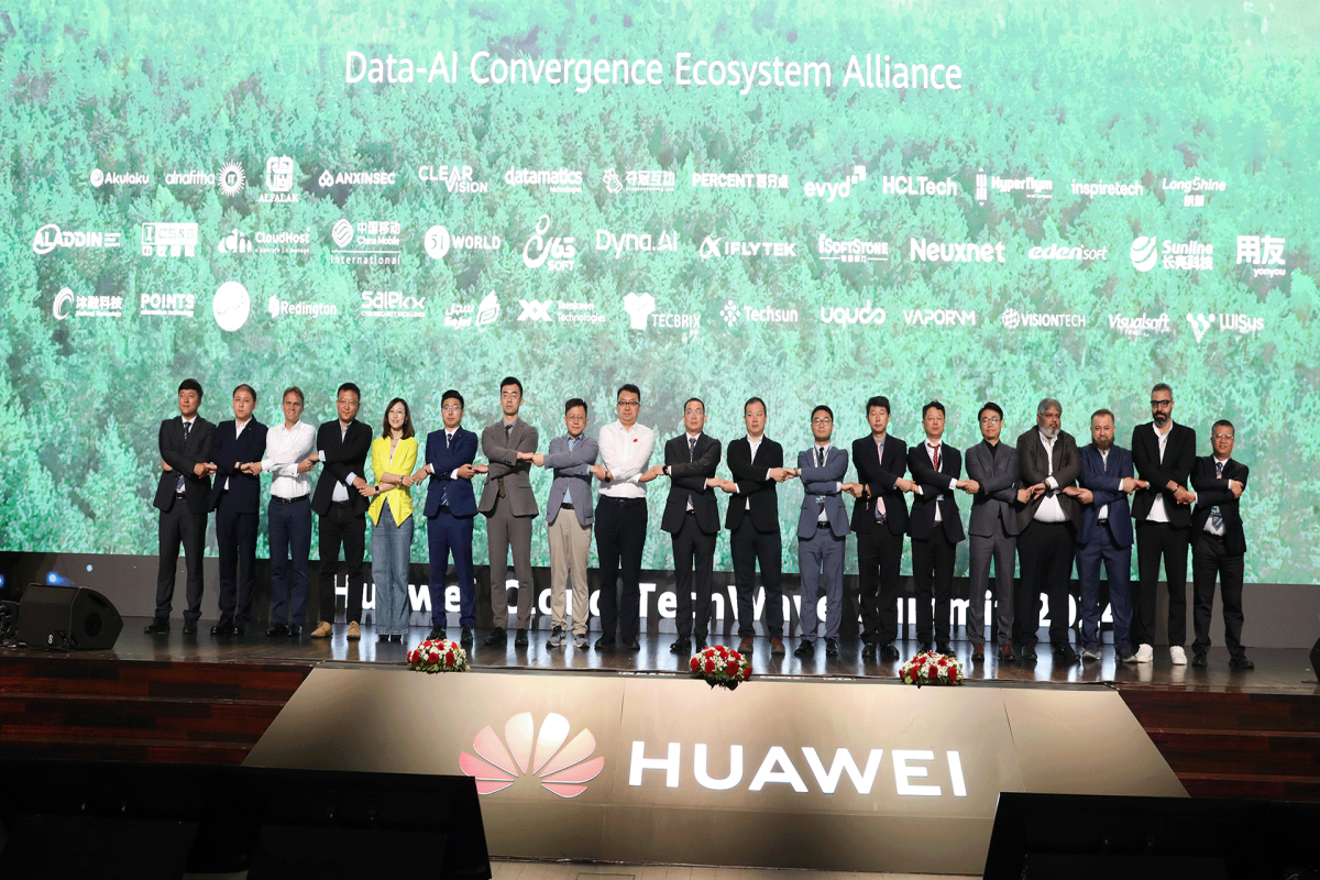 Huawei Cloud TechWave 2024 Sammiti: Yaxın Şərq və Mərkəzi Asiyada məlumatların intellektual emalının sürətləndirilməsi üçün innovativ bulud həlləri və proqramları yaradılıb