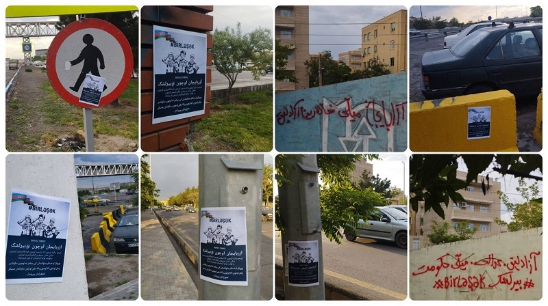 Təbrizdə məhbus fəallara dəstək posterləri yayılıb - Azərbaycan üçün birləşək!