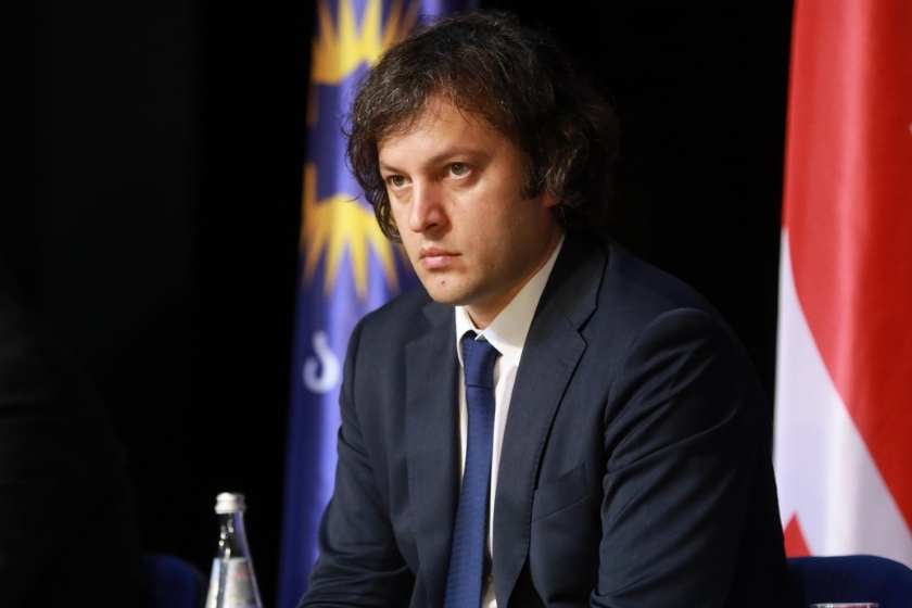 "Maydan hadisələri Gürcüstanda təkrarlana bilməz"