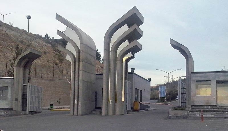 Təbrizli tələbələr Universitetdən qovuldu