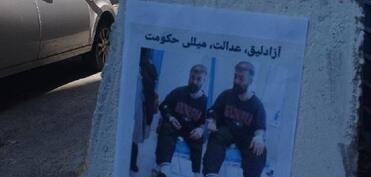 Təbrizdə məhbus fəla dəstək posterləri yayıldı