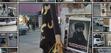 Təbrizdə məhbus fəala dəstək posterləri yayılıb