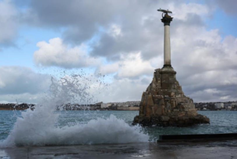 Ukraynaya məxsus "Neptun" raketi vurulub