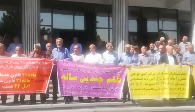Azərbaycanlı təqaüdçülər etiraz aksiyası keçirdilər