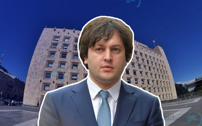 "Hökumət QHT-lər üçün qrant fondu yaradacaq"