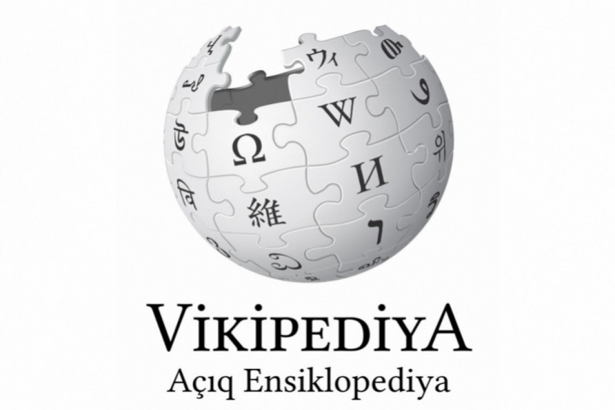 Vikipediyanın Azərbaycan dilində nə baş verir?​​ - ARAŞDIRMA