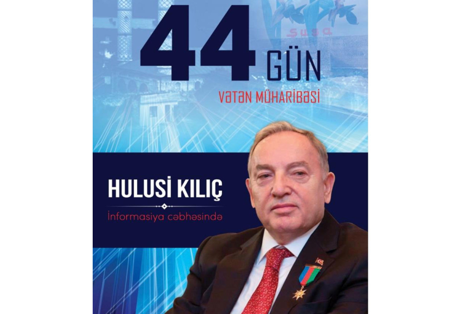 Türkiyəli diplomat: Azərbaycanın düşmənləri 44 günlük müharibənin dərslərini yaddan çıxarmamalıdır