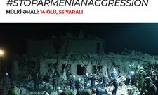 Zəfər xronikası. 17 oktyabr 2020-ci il: Birinci vitse-prezident Mehriban Əliyeva Ermənistanın Gəncədə törətdiyi terrorla bağlı paylaşım edib - FOTO