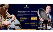 Şanlı Zəfərimizin ildönümü İstanbulda konsert proqramı ilə qeyd olunacaq