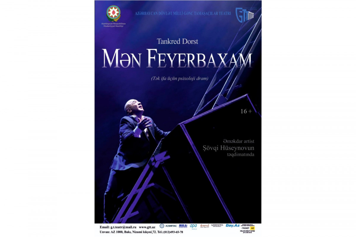 Gənc Tamaşaçılar Teatrında "Mən Feyerbaxam" adlı monotamaşanın premyerası olacaq