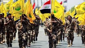 İraq İslam Müqaviməti İsrailə hücum edib