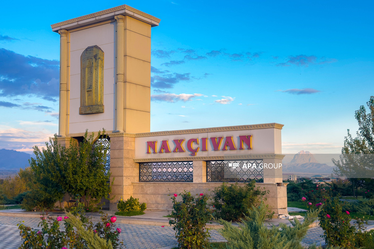 Naxçıvan Şəhər İcra Hakimiyyətinin başçısı təyin edilib