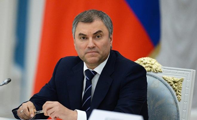 Putinin zərbə qərarını çoxdan gözləyirdik - Volodin