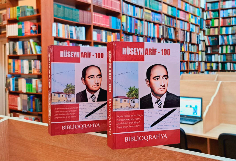 Xalq şairi Hüseyn Arifin biblioqrafiyası hazırlanıb