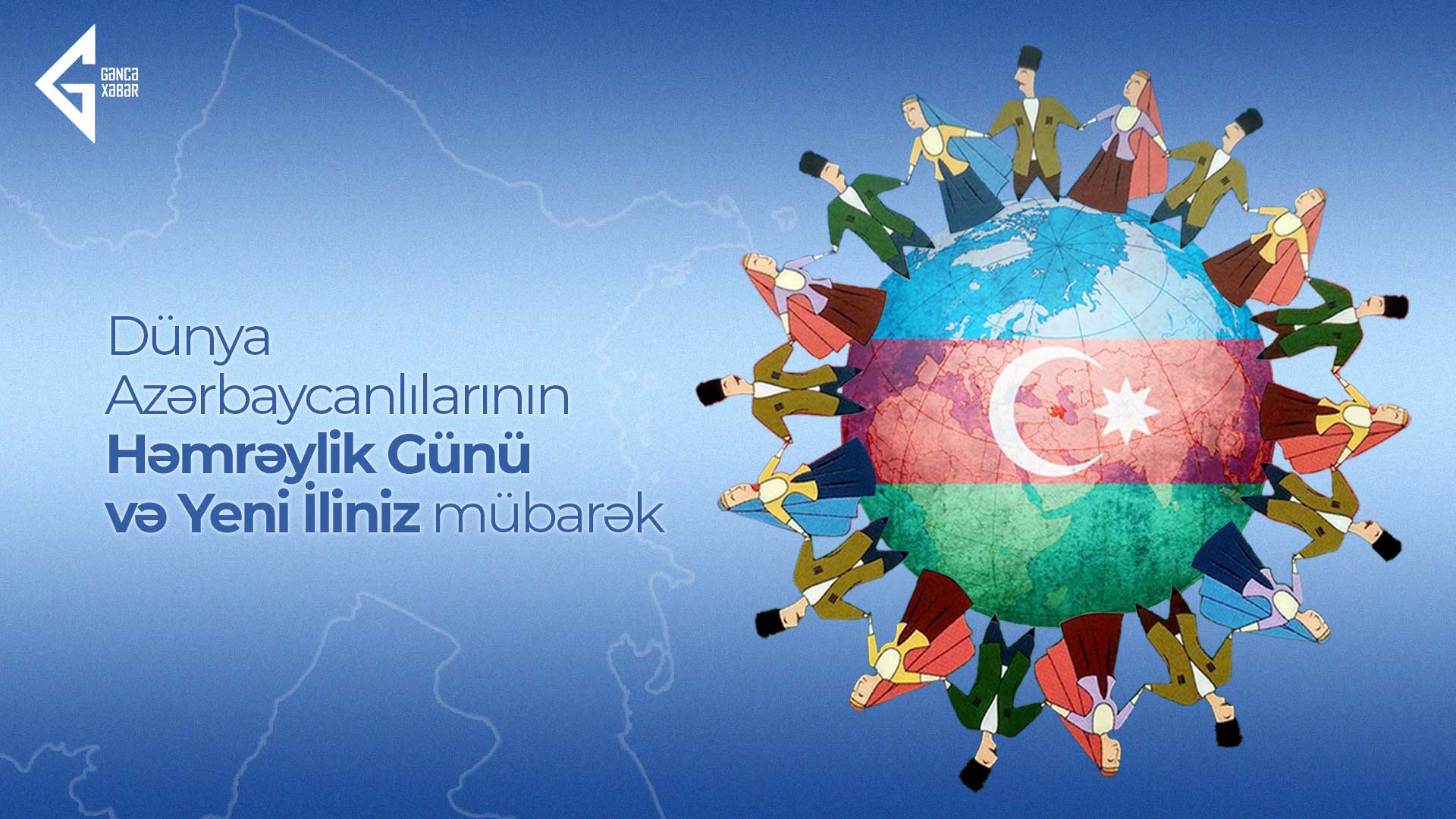 Azərbaycan bütün dünya azərbaycanlılarının güvənc yeridir