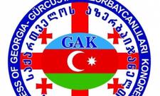 GAK təyyarə qəzası ilə bağlı başsağlığı verib