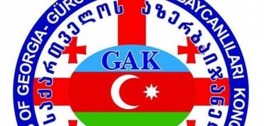 GAK təyyarə qəzası ilə bağlı başsağlığı verib