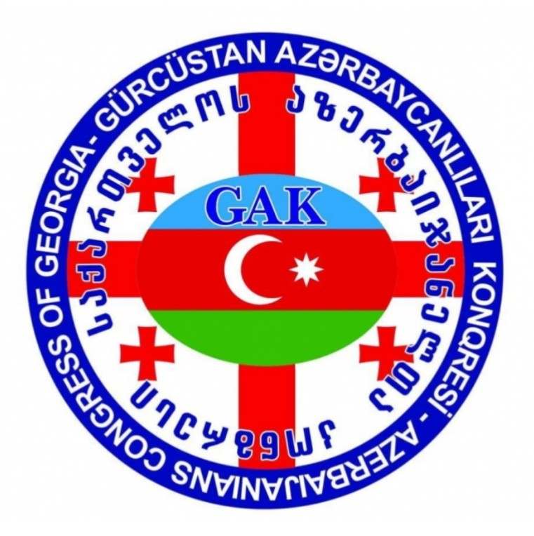 GAK təyyarə qəzası ilə bağlı başsağlığı verib